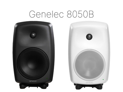 Genelec 8050B Active Studio Monitor, Two-way